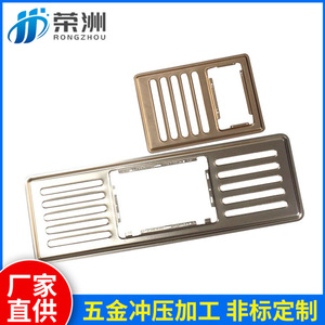 Carcasa de acero inoxidable para fuente de alimentación, montaje con brida de 150 mm, ajuste universal para aplicaciones automotrices - Product Image 3