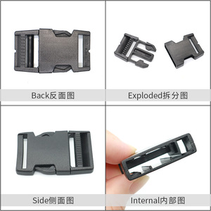 KJM Fasteners Boucle à dégagement latéral en plastique A-021 25mm 38mm 50mm pour sacs à dos, durable et résistante à l'usure - Product Image 2