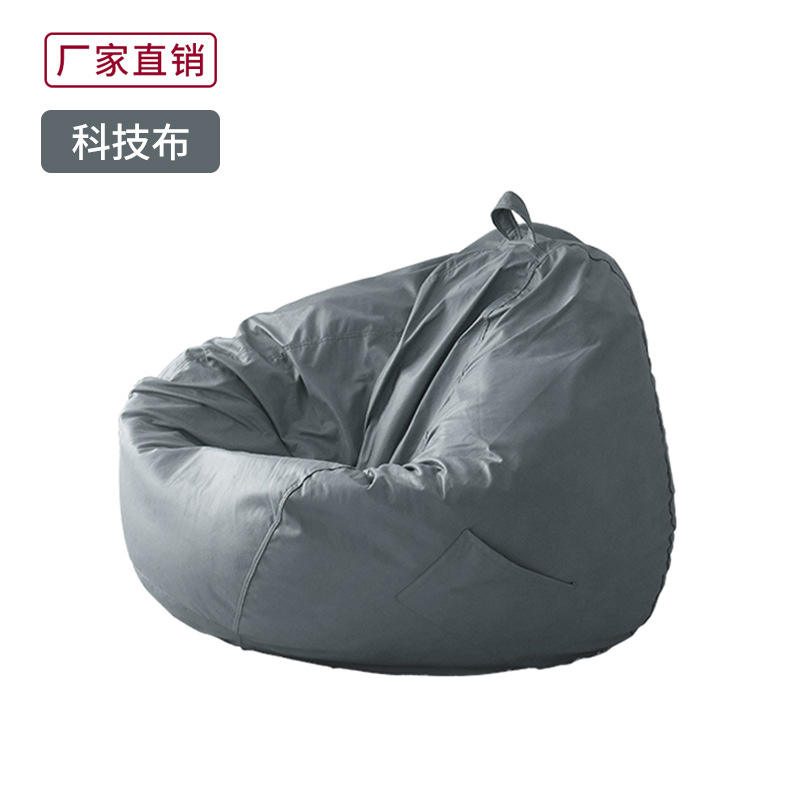 สีเทาเงิน