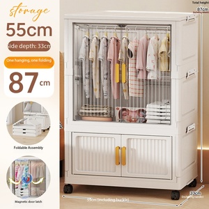 Armadio Pieghevole per Neonati Senza Necessità di Montaggio, Armadio Multiuso per Vestiti, Organizzatore per <span class=keywords><strong>Cameretta</strong></span>, <span class=keywords><strong>Guardaroba</strong></span> per Neonati - Product Image 2