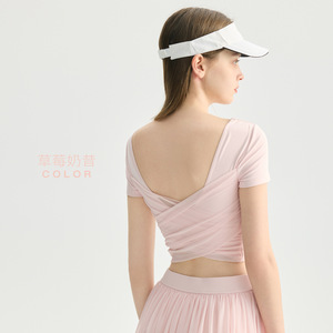 Top de Ballet para <span class=keywords><strong>Mujer</strong></span>, Ajustado, con Cuello en V, para Yoga, Pilates, Ejercicio, con Lazos <span class=keywords><strong>y</strong></span> Mangas Cortas - Product Image 4