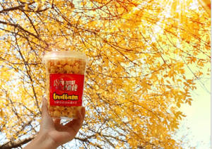 INDIAM al forno 118g film Snack <span class=keywords><strong>Popcorn</strong></span> sapore dolce e salato tipo di fungo con campione gratuito disponibile - Product Image 2