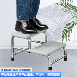 Repose-pieds à deux marches en ABS pour examen médical et chirurgical, avec surface antidérapante, pour usage hospitalier - Product Image 3