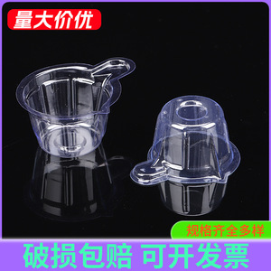 Shengchuang Medical Plastic Urine Collection <b>Cup</b> Small Medium <b>Large</b> Easy To Use For Medical Testing - Product Image 2