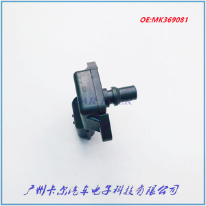 Capteur de pression d'admission Mitsubishi Isuzu Mk369081, montage sur châssis, type jauge piézorésistive - Product Image 5