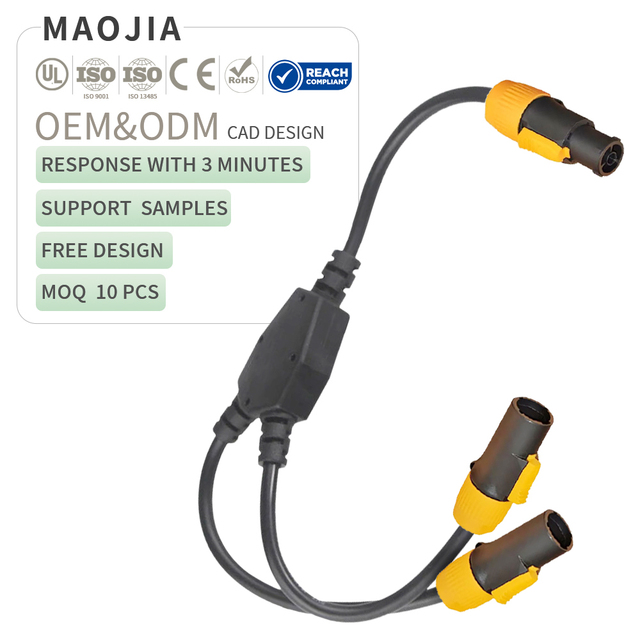 PowerCON TRUE1 14AWG Y Splitter Cable 1 to 2 Male-Female 20A 250V IP67 Pure Copper SJTW Stage Light LED Audio Power Cord OEM
