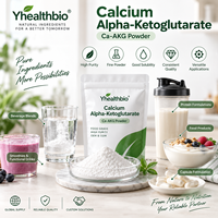 Poudre de Calcium Alpha-Kéto glutarate AKG, soluble dans l'eau, synthétique, faible teneur en impuretés, finesse personnalisée, OEM, marque privée
