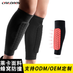 Honeycomb Anti Collision Calf Protector EVA Material For Running Soccer Cycling Outdoor Sports Protection Adult Size MLXL - Product Image 4