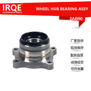 Ensemble de roulement de roue arrière et tête d'essieu pour Lexus LX600 42450-60080 - Product Image 5