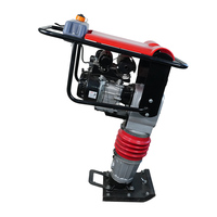 Compacteur vibrant à moteur essence