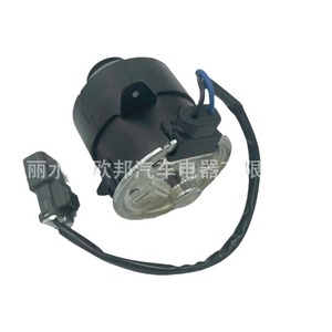 Motor de Ventilador Ax263500-5022 para Honda CRV, 12V, Repuesto de Ventilador Eléctrico para Radiador - Product Image 5