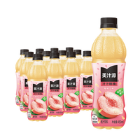 Minute Maid Nouvel Emballage Jus de Coca-Cola Raisin Rouge Jus de Pêche Minute Maid Boisson de Jus de Fruits 450mL