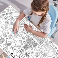 Nappe de coloriage DIY pour enfants, transfrontalière, pour fêtes d'anniversaire et Halloween