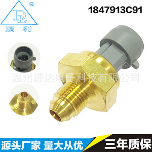 Sensor de Presión de Aceite Ford Navistar 1847913C91, Tipo de Manómetro Piezoresistivo con Montaje Roscado de 0-600 bar - Product Image 2