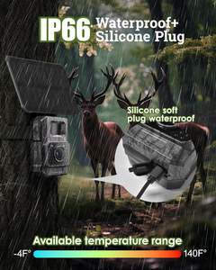 Caméra de chasse solaire WiFi BT CMOS 1080P 48MP, caméra de surveillance 5200mAh rechargeable, vision nocturne 65ft, détection de mouvement, étanche IP66 - Product Image 6