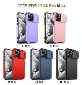 GSCASE 2 в <span class=keywords><strong>1</strong></span> шт. ТПУ слайд-камера защита противоударные чехлы для смартфонов Celulares для Redmi <span class=keywords><strong>Note</strong></span> 13 Pro Plus 5G Fundas - Product Image 5