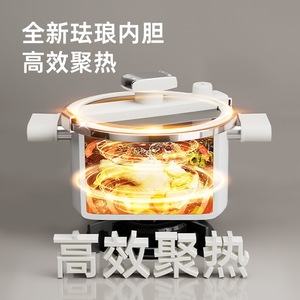 Konka Enamel Pressure Cooker 5L Above Large Capacity Stewing Pot Non Stick Soup Pot - Product Image 1