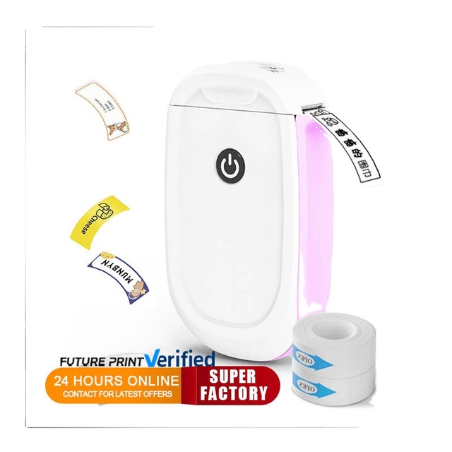 L11 High-end Technology Mini Wireless Thermal Label Printer 203 Dpi 20mm/s Sticker Machine in Stock Future Brand