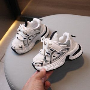 Scarpe da ginnastica per bambini primavera autunno, stile basket, per maschi e femmine, in rete morbida e traspirante - Product Image 3