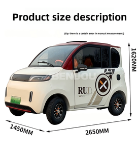 รถสี่ล้อไฟฟ้าขนาดกะทัดรัด สีขาวแดง สำหรับครอบครัว - Product Image 5