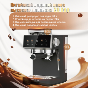 เครื่องทำกาแฟอิตาเลียน20บาร์, เครื่องชงกาแฟคาปูชิโน่อัตโนมัติเครื่องชงกาแฟเอสเพรสโซพร้อมไอน้ำ - Product Image 6