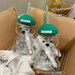 Verres à boire en forme d'ours en peluche, mignons, en forme de dessin animé, pour le café, le jus, le thé et le lait, pour une utilisation en restaurant, vaisselle pour enfants - Product Image 6