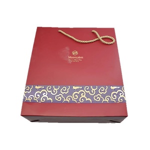 Bolsa de Regalo para Pastel Lunar con Estampado en Caliente Personalizado, Bolsa de Papel Mate Antiarañazos para Marca de Lujo - Product Image 4