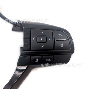 Interruptores Automáticos para Volante, Combinación de Interruptores para Lexus LX570, Control de Audio, Control de Crucero, Ajuste de Volumen, Color Negro, Pieza XT-2363-B - Product Image 4