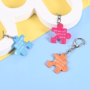 Porte-clés puzzle coréen créatif et mignon, tendance Instagram, pour sacs à dos, pendentifs pour couples et meilleurs amis, en stock - Product Image 1