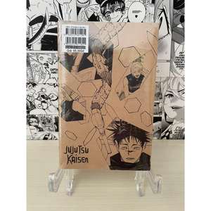 Jujutsu Kaisen No. 23 Variantes de couverture [VIETNAM] Livre de fiction Matériel pédagogique Produit papier - Product Image 2
