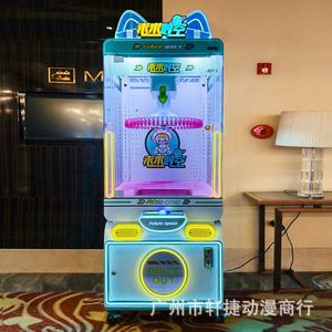 Juegos de Arcade al por Mayor, Salas de Juegos, Máquinas de Arcade Comerciales que Funcionan con Monedas, Máquinas Tragamonedas para Niños - Product Image 4