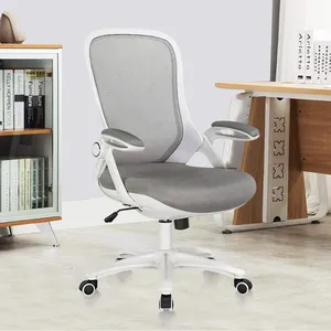 Chaise de bureau ergonomique moderne, chaise de bureau, chaise d'ordinateur, pivotante en maille, blanche