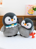 Peluche pingouin en peluche courte douce pour la peau avec pendentif homard détachable, cadeau d'anniversaire pour enfants