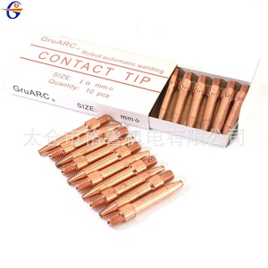 หัวเชื่อมหุ่นยนต์เชื่อมแบบนำไฟฟ้า M6X45X0.6 0.6 มม. ทองแดงบริสุทธิ์ สำหรับการเชื่อมอัตโนมัติด้วยก๊าซอาร์กอน - Product Image 2