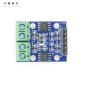 L9110S Dc <b>Motor</b> Driver Board H Bridge Module For <b>Motor</b> <b>Control</b> - Product Image 1