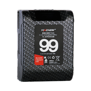 Yinchem v-port batterie beau gars 99w so Ny caméra Portable poche universelle 99w double d-tap - Product Image 1