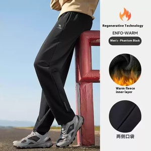 <span class=keywords><strong>Pantaloni</strong></span> Sportivi Camel Frenzy da Uomo e <span class=keywords><strong>Donna</strong></span>, <span class=keywords><strong>Felpati</strong></span>, a Vita Media, 100% Cotone, Casual, Larghi, Dritti, per Autunno Inverno, Sport e Fitness, Caldi - Product Image 2