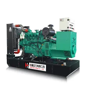 200kw 250kw 250kva 275kva preço do grupo gerador industrial Ats gerador diesel de estrutura aberta de partida automática