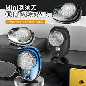 Afeitadora Eléctrica con Pantalla LED Digital, Recargable, Portátil para Hombre, Carcasa Metálica, 60 Minutos de Autonomía - Product Image 5