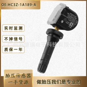 Tire Pressure Sensor Hc3z 1a189 A For Ford Lincoln External <b>Tpms</b> Car Automotive Part - Product Image 5