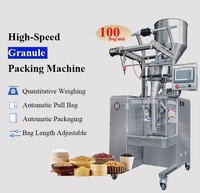 Machine d'emballage électrique entièrement automatique à trois soudures latérales pour le remplissage de granulés, destinée aux sacs en plastique, papier et film alimentaire pour petites entreprises