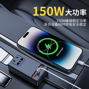 Car Inverter 12V 24V to 220V <b>DC</b> AC Converter 150W Power <b>Adapter</b> for Vehicle Use with Multiple Output Ports - Product Image 4