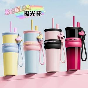 Cute Stainless Steel Tumbler 710ml Vacuum Insulated With Straw Travel Mug <b>Pink</b> Blue Design Have A Good Time Print - Product Image 4