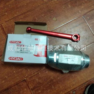 บอลวาล์วไฮดรอลิก Hydac รุ่น KHM M60X2 1112 01X แบบมีหน้าแปลน ควบคุมด้วยมือ สำหรับน้ำมันไฮดรอลิก 700 Psi ขนาด 4 นิ้ว - Product Image 4