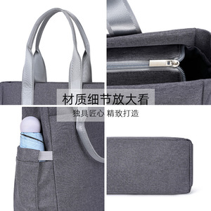 Portable Oxford Cloth Document Bag 31x12x31cm Zipper Closure Travel Office Use Unisex Gray - Product Image 1
