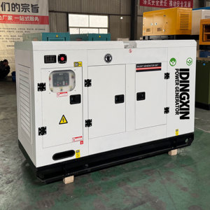 Generador Diésel Inteligente Isuzu de 20kVA, 30kVA, 50kVA, 60kV, Trifásico, Silencioso - Product Image 2