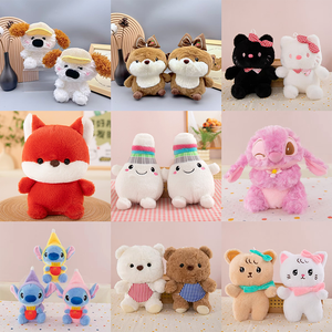 EN STOCK New Stitch 8 pulgadas juguetes de animales de peluche personalizado suave muñeco de peluche Animal de peluche dibujos animados Kawaii máquina expendedora de garra Juguetes - Product Image 2