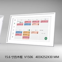 Calendrier numérique mural 15,6 pouces avec écran tactile Android Google Calendar