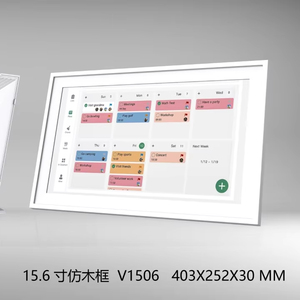 Calendrier numérique mural 15,6 pouces avec écran tactile <span class=keywords><strong>Android</strong></span> Google Calendar - Product Image 1