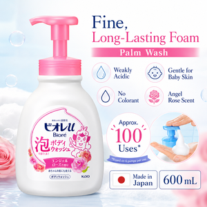 Gel Douche Moussant Biore Parfum Rose Pompe Liquide 600ml Hydratant Matière Perle pour Tous Types de Peau Y Compris Bébés - Product Image 2